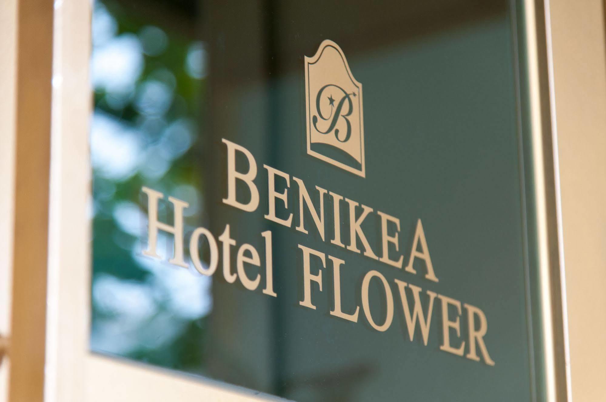 Benikea Hotel Flower Seoul Bagian luar foto