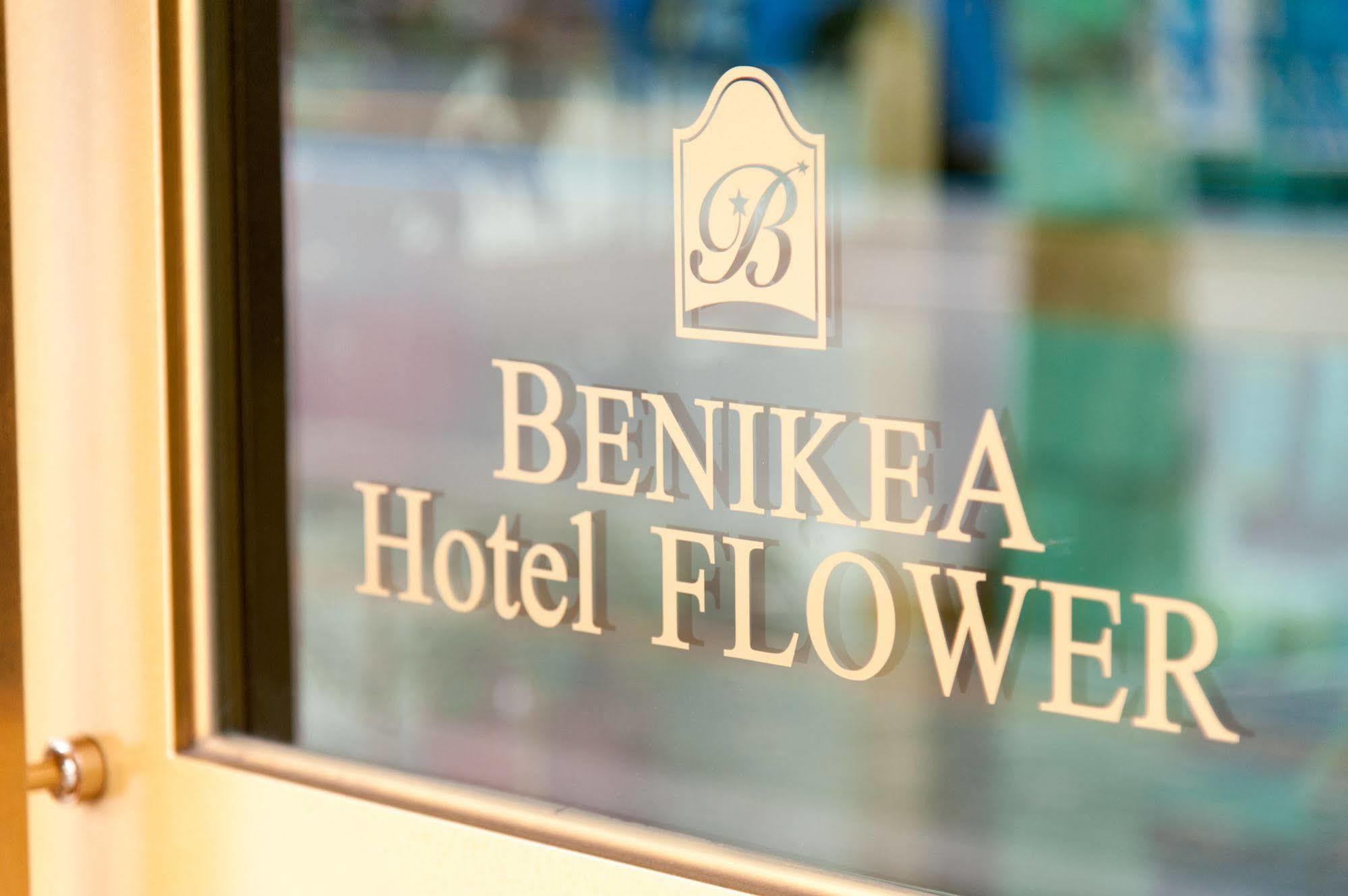 Benikea Hotel Flower Seoul Bagian luar foto