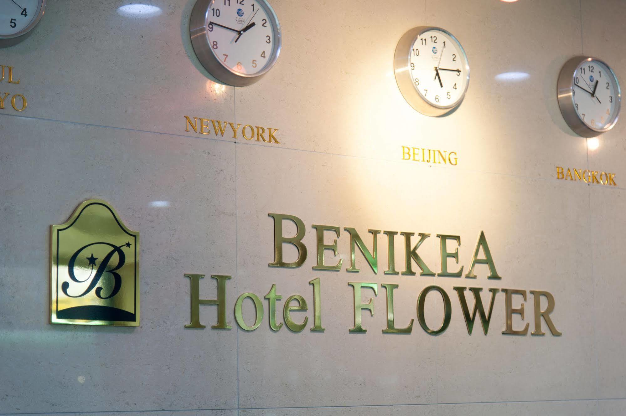 Benikea Hotel Flower Seoul Bagian luar foto